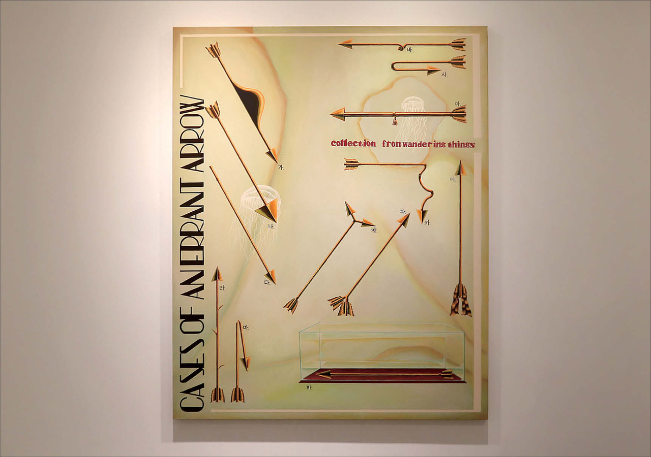 지상갤러리] 《타( )의 몽상: never dreamed》, 아트스페이스노 - 헤럴드경제