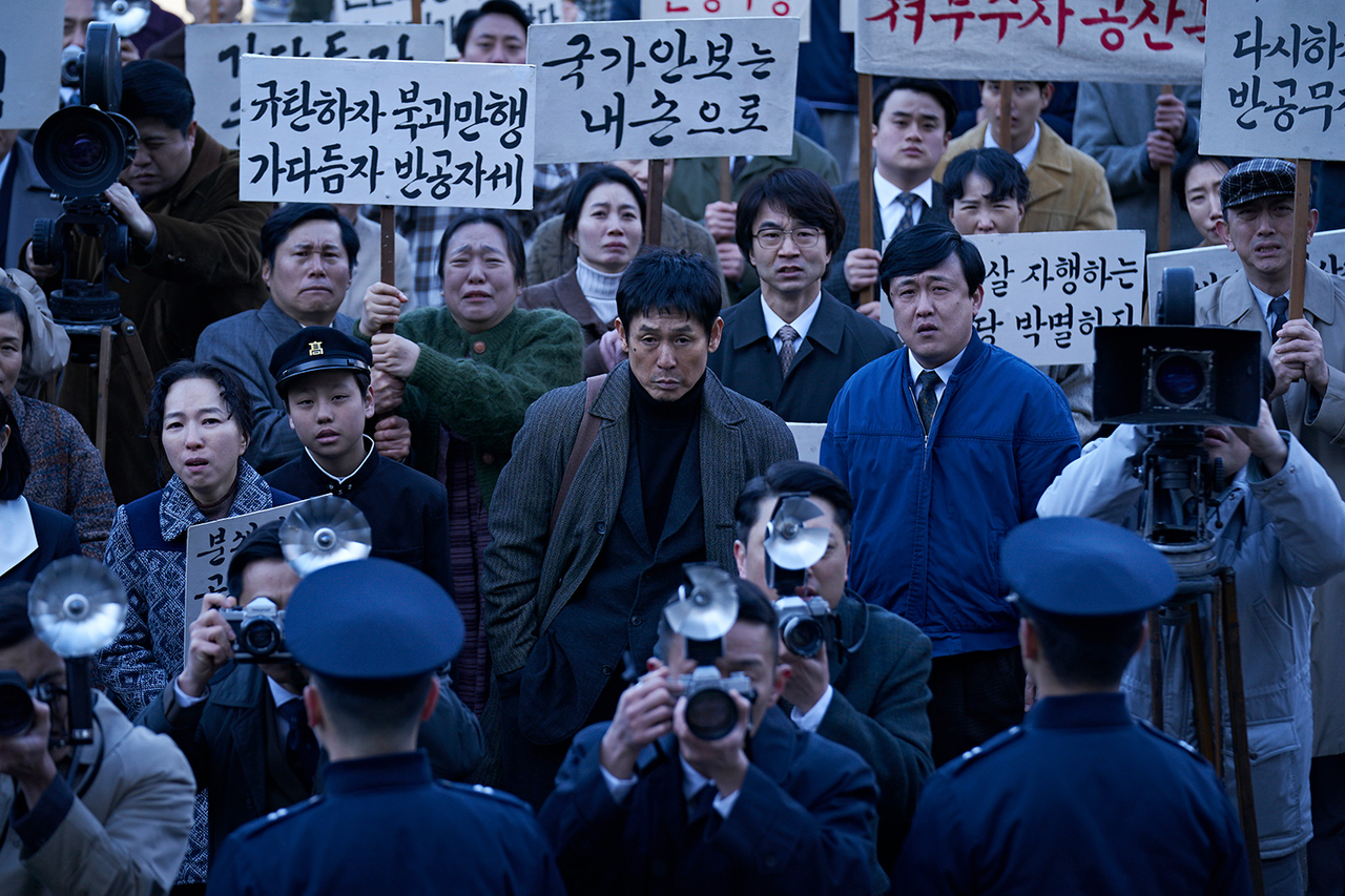 [넷플릭스 제공]