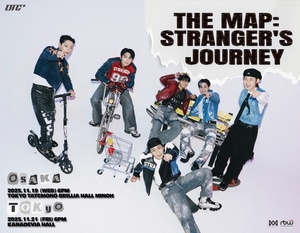 ONF to host 'fan concerts' in Japan