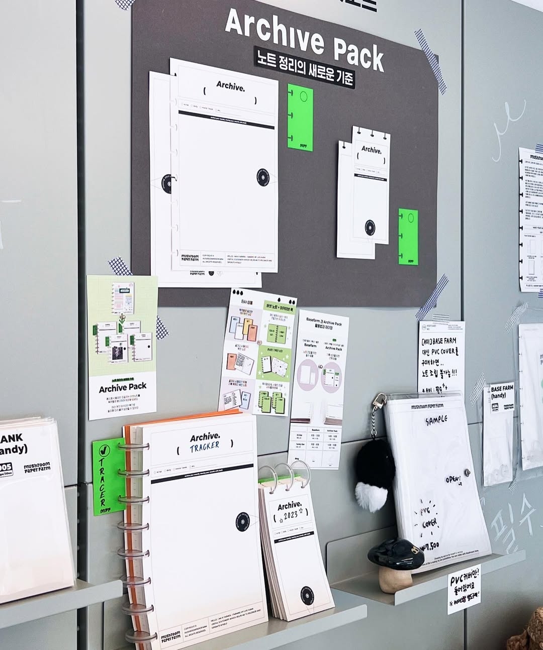 Notebook inserts are displayed on the walls at Mushroom Paper Farm. (Mushroom Paper Farm)