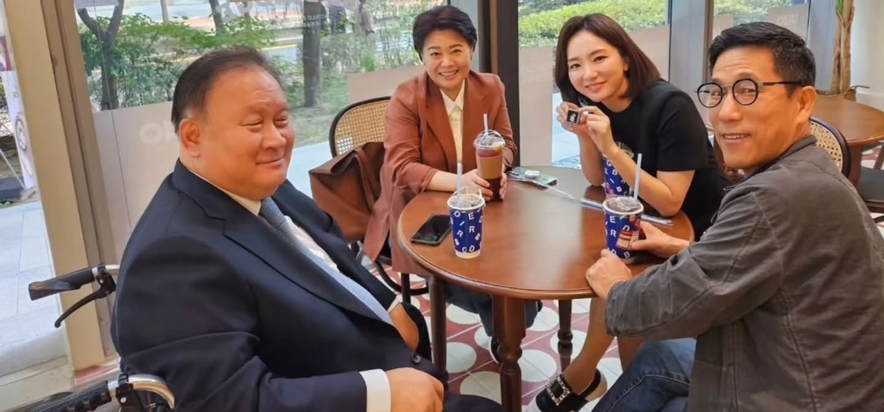사진=조수빈 채널
