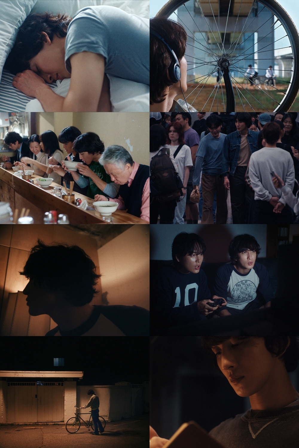 사진=페포니뮤직 제공