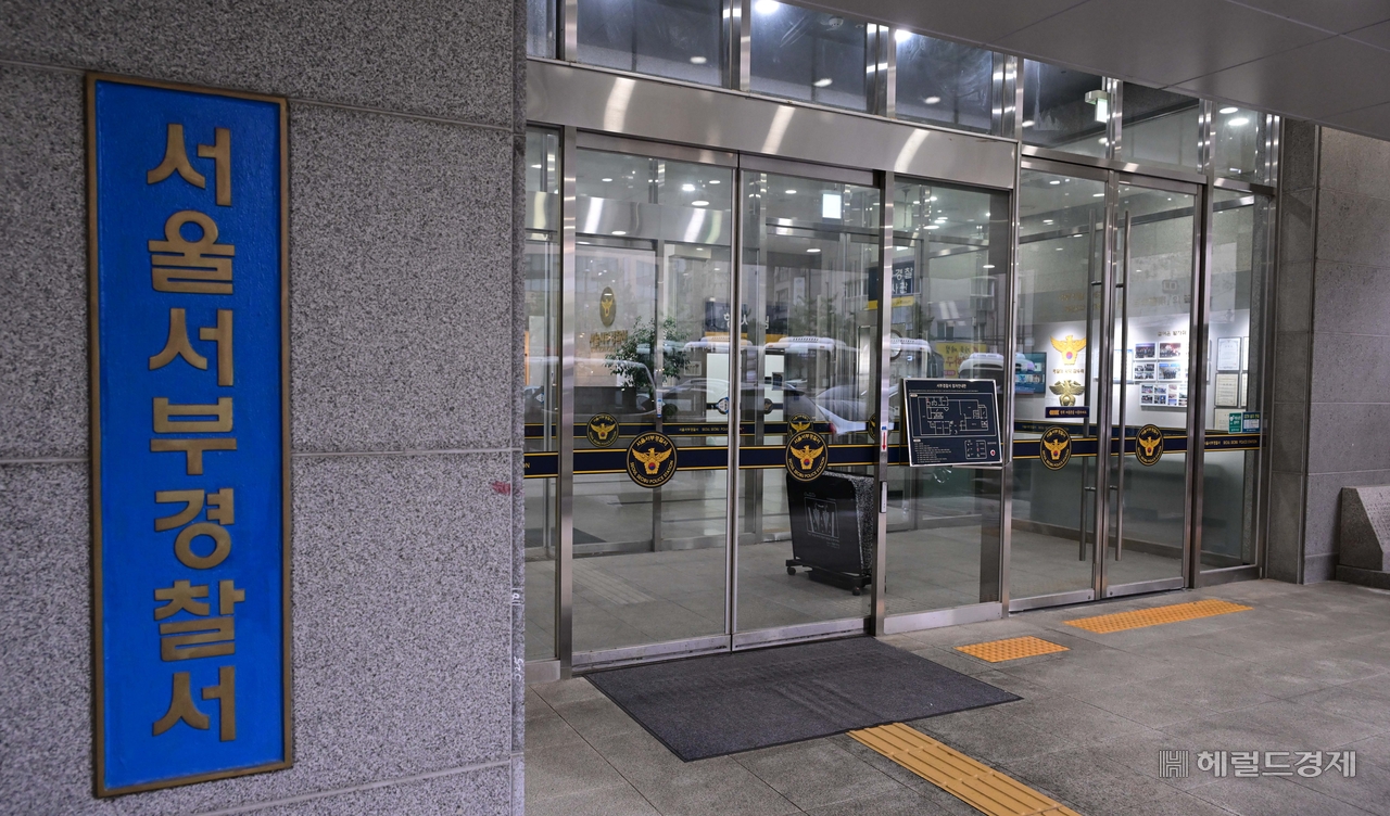 칼부림에도 살인범 바짓가랑이 잡고 버텼다…당신의 희생, 오늘도 46만 국민의 안전을 지킨다 [우리동네경찰서] - 헤럴드경제