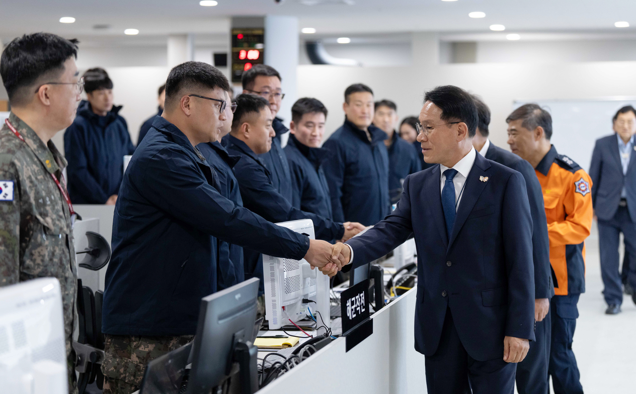 Historic town becomes center of diplomacy upon APEC - The Korea Herald