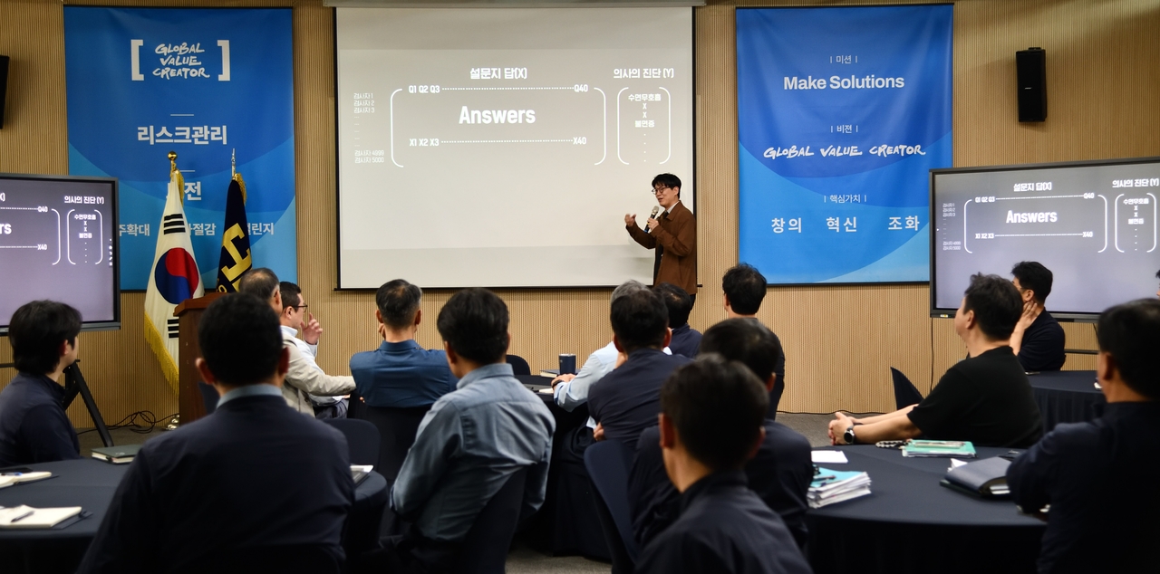 [HS화성 제공］