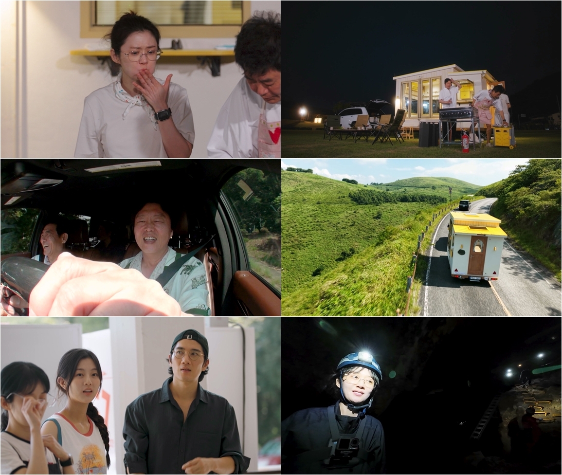 사진 | tvN <바다 건너 바퀴 달린 집 : 북해도 편>