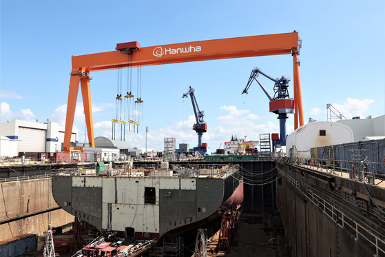 Hanwha Philly Shipyard (Hanwha Group)