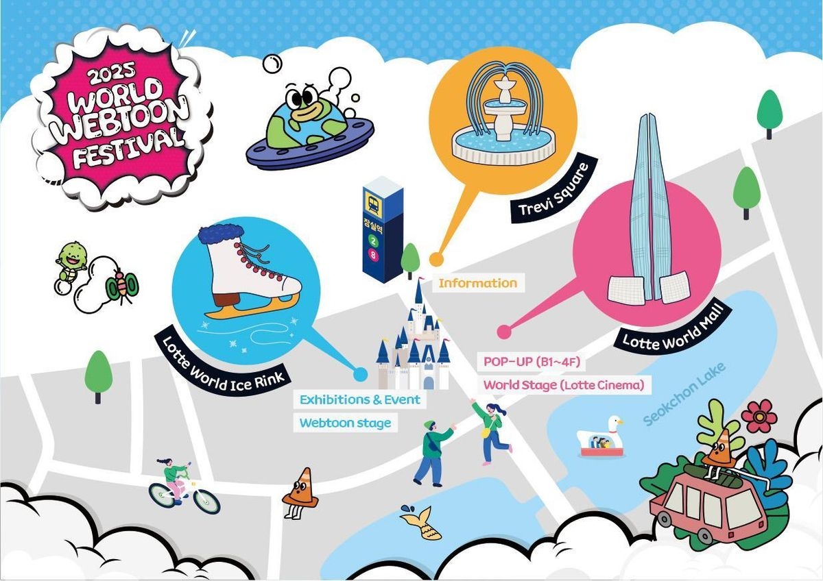 A map for the 2025 World Webtoon Festival (World Webstoon Festival)