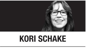 [Kori Schake] America's real enemy within