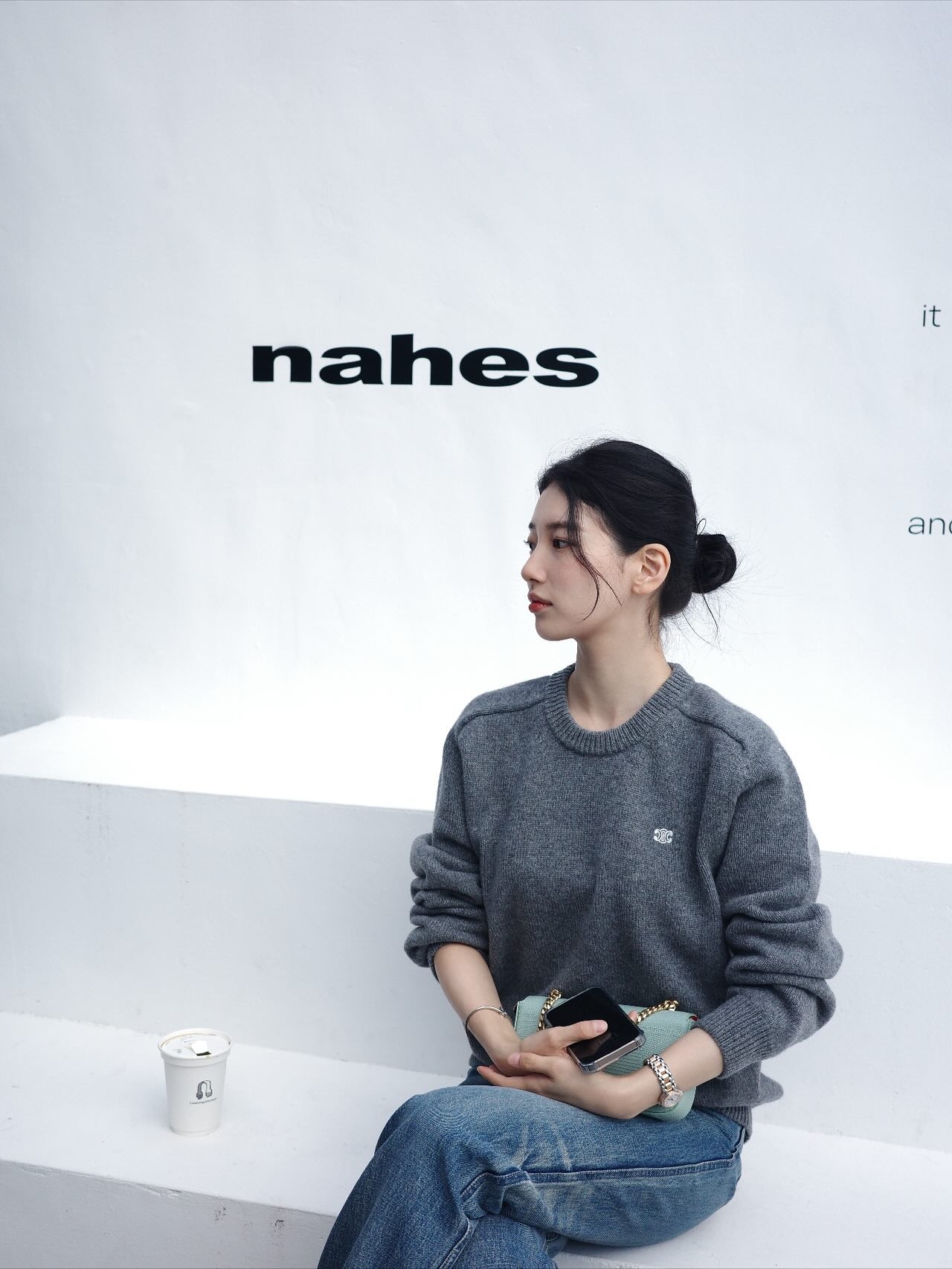 수지