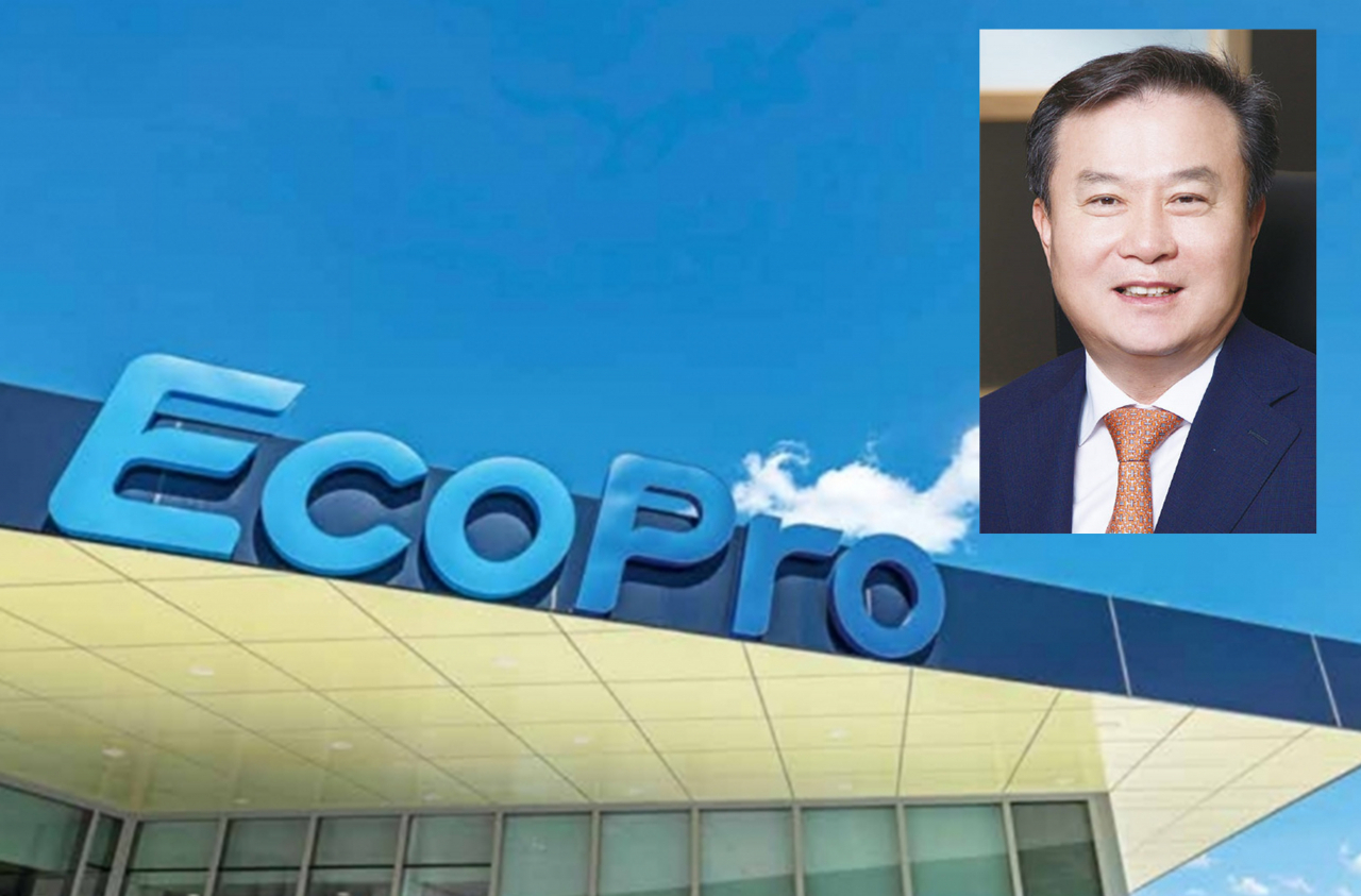 연봉 20% 준다고?” 에코프로, 임직원 2400명에 자사주 24만주 지급 - 헤럴드경제