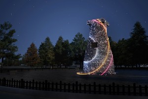 Cheomseongdae observatory lights up with star-themed media facade for APEC summit