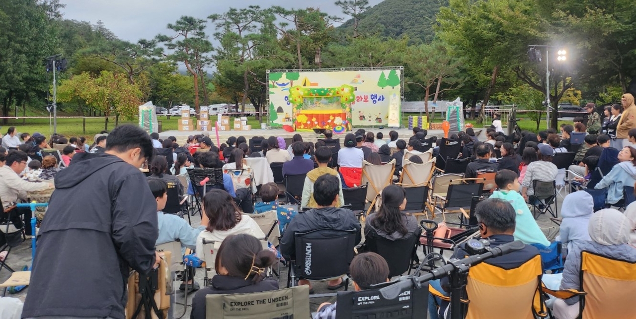 [영천시 제공]