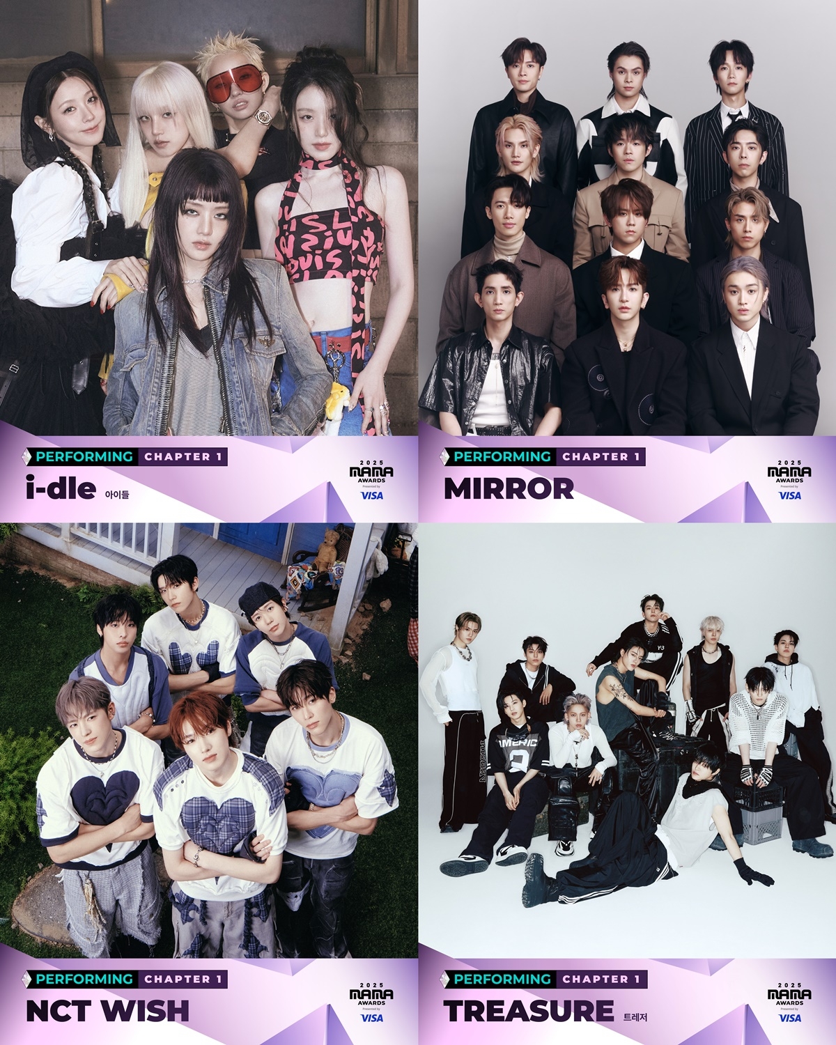 ‘2025 MAMA AWARDS’