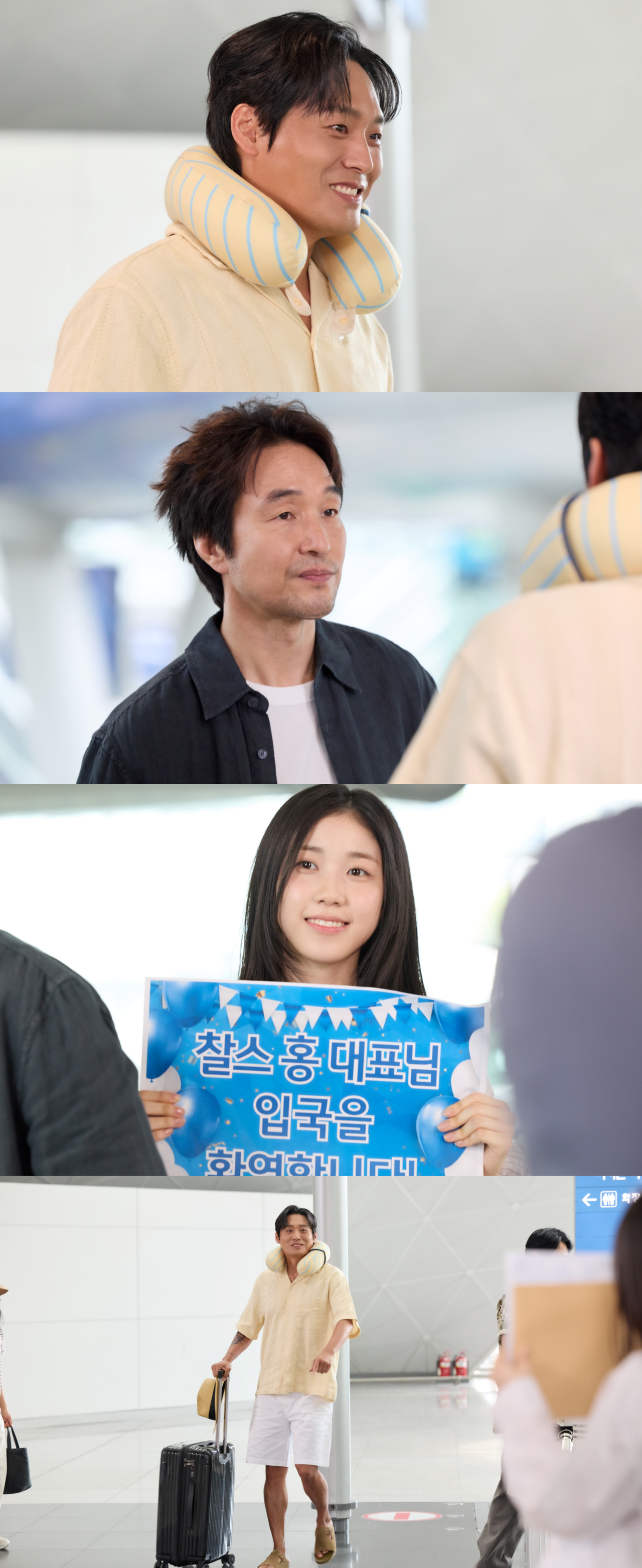 사진 제공=tvN