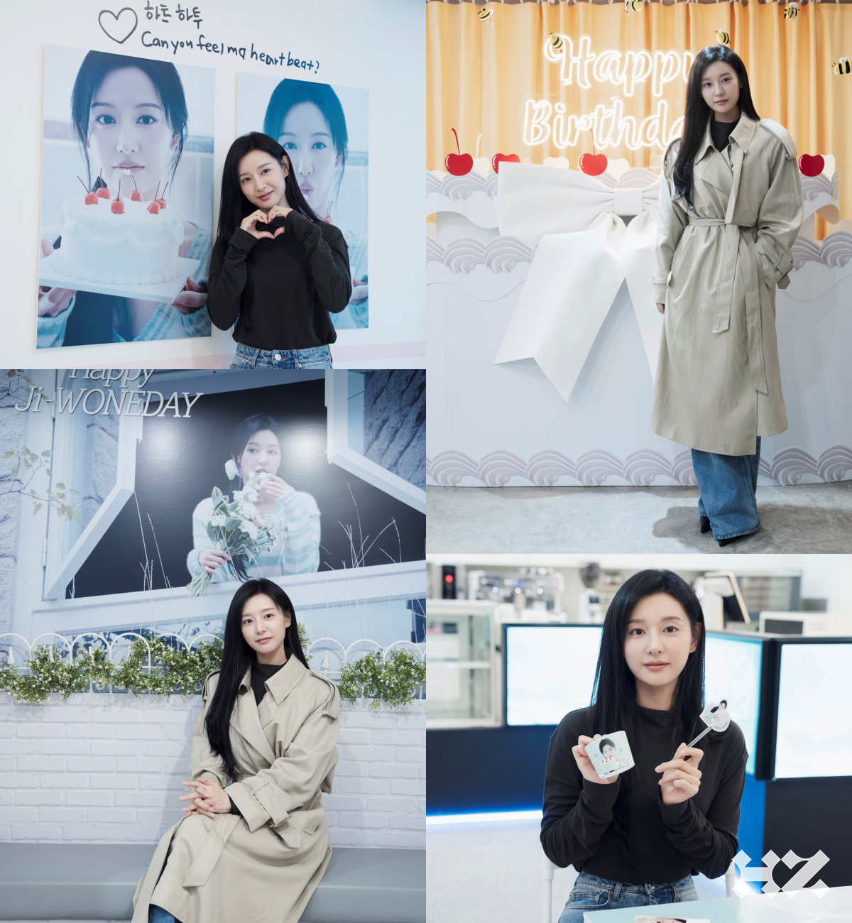 사진=하이지음스튜디오 제공