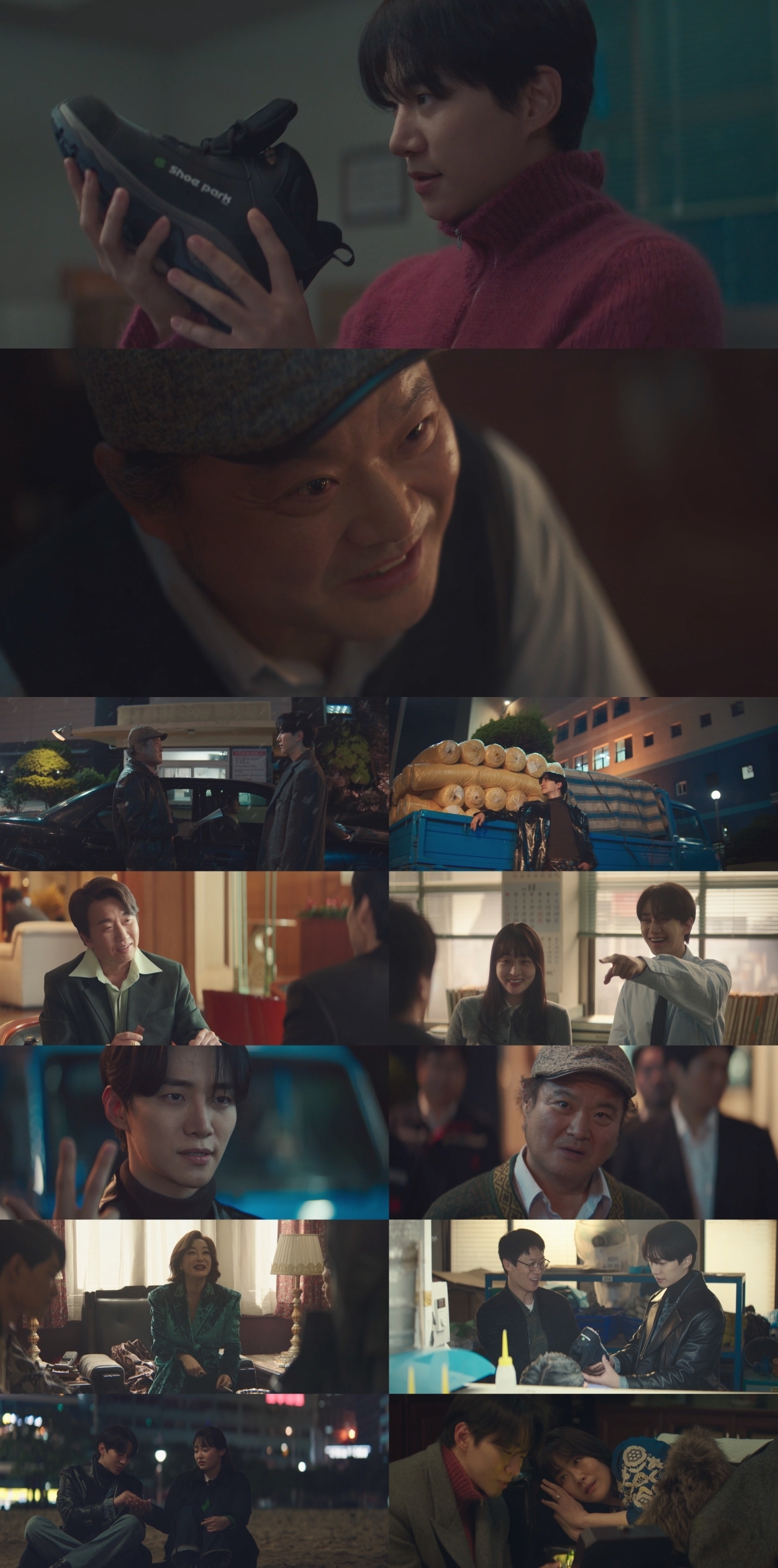 사진제공= tvN
