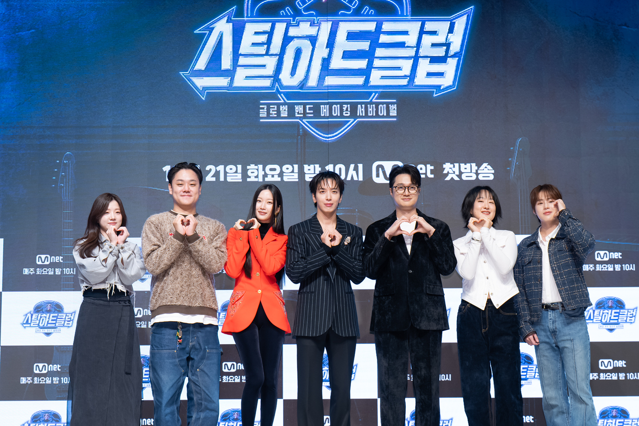 김은미 PD, 이형진 PD, 문가영, 정용화, 이장원, 선우정아, 하성운/사진제공=Mnet