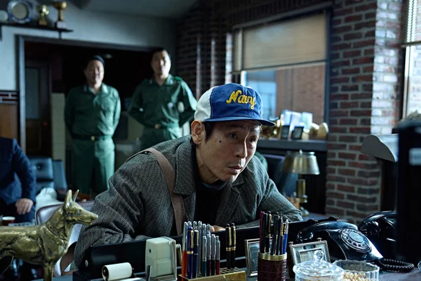 [넷플릭스 제공]