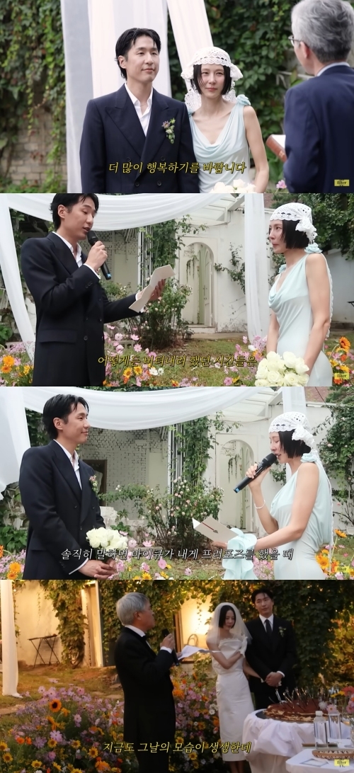 사진=유튜브 채널 ‘노필터티비’ 캡처