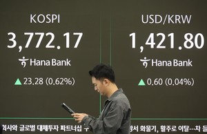 Seoul shares open lower following last week's sharp gains