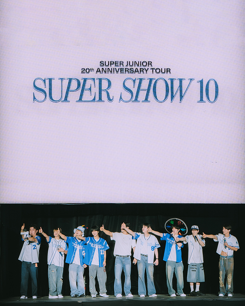 슈퍼주니어