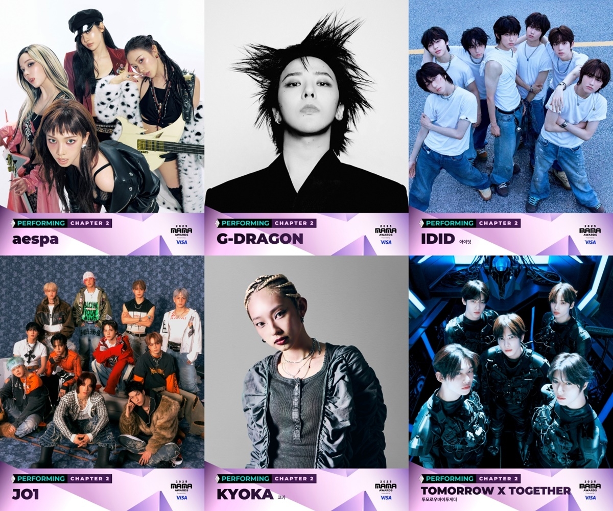 ‘2025 MAMA AWARDS’