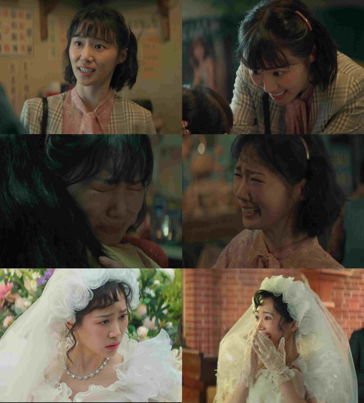 사진설명=JTBC ‘백번의 추억’ 배우 박예니. (사진제공: 방송화면캡쳐)