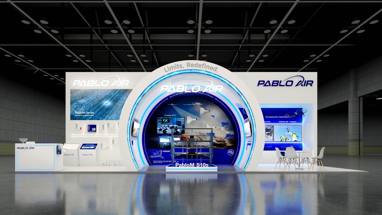 파블로항공, ADEX 2025 참가…미래 전장 新 패러다임 제시 - 헤럴드경제