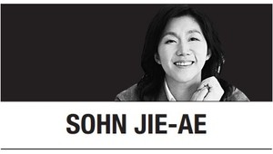 [Sohn Jie-ae] Yeosu — the ocean at night