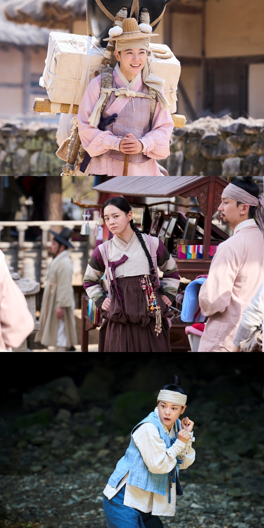 사진 제공=MBC <이강에는 달이 흐른다>
