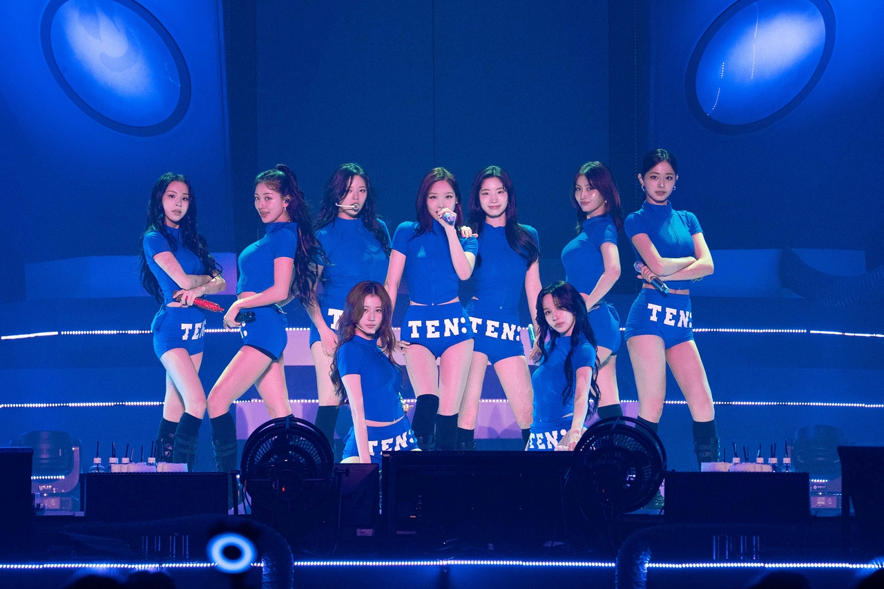 트와이스
