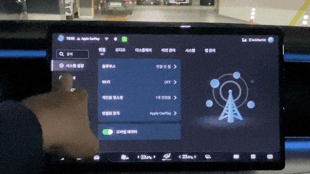 BYD Sealion 7 offers comprehensive driver assistance features, including blind-spot collision avoidance and an infrared-based driver attention alert. All assistance functions can be adjusted through the central display. (Lim Jae-seong/The Korea Herald)