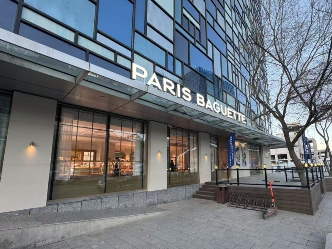 Paris Baguette’s first Mongolian store at Zaisan Square in southern Ulaanbaatar (SPC Group)