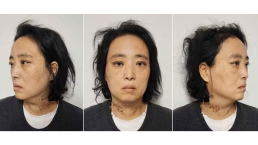 Mugshots of Myeong Jae-won (Daejeon Metropolitan Police Agency)