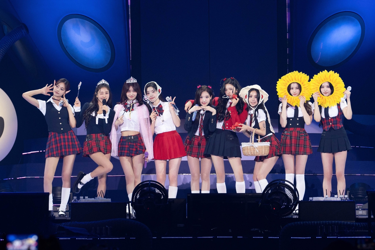 트와이스