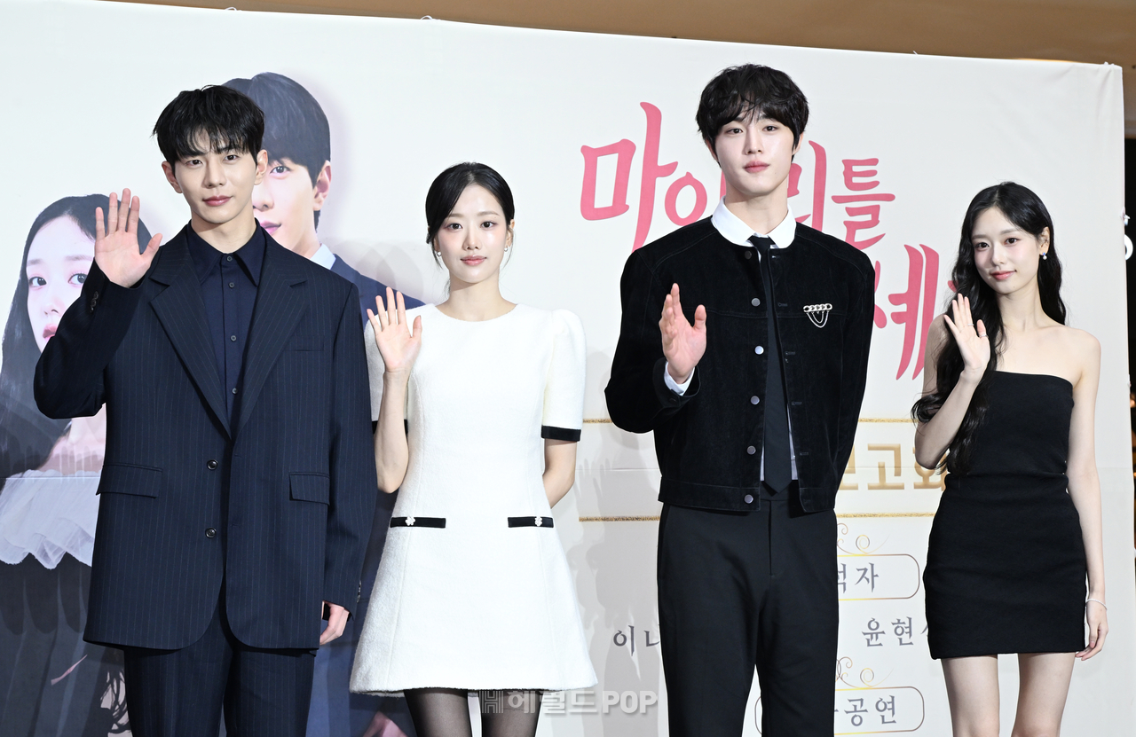 최보민, 이나은 윤현석, 김도아/사진=윤병찬 기자