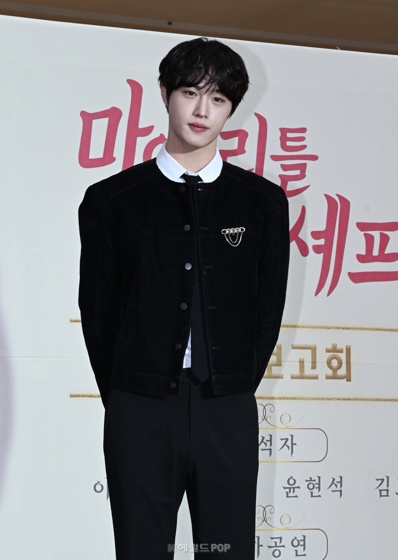 윤현석/사진=윤병찬 기자