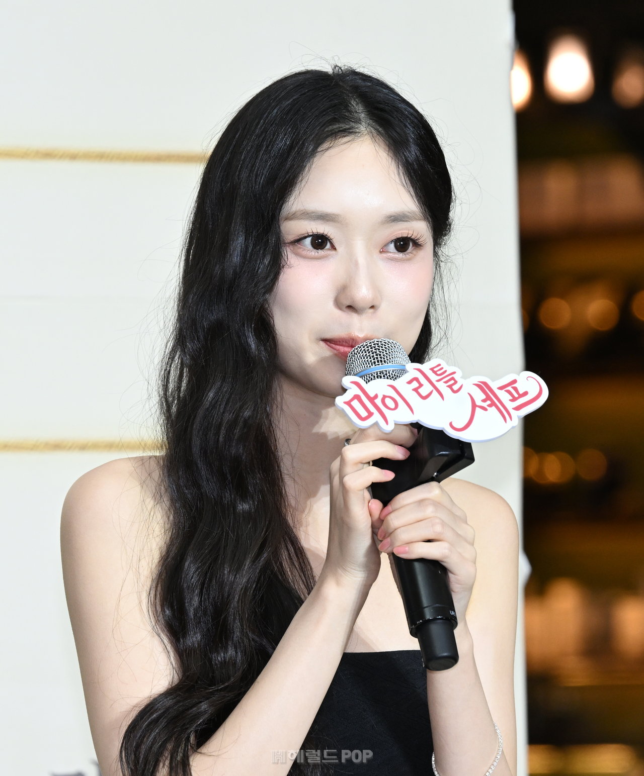 김도아/사진=윤병찬 기자