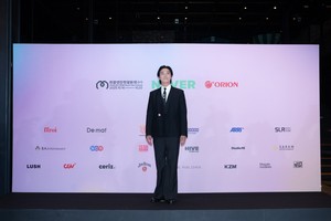 Mise-en-scene Shorts Film Festival returns, showcases Korea’s emerging filmmakers