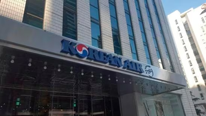 [단독] ‘항공 역사 상징’ 서소문 대한항공 빌딩, 41년만에 새단장 나선다