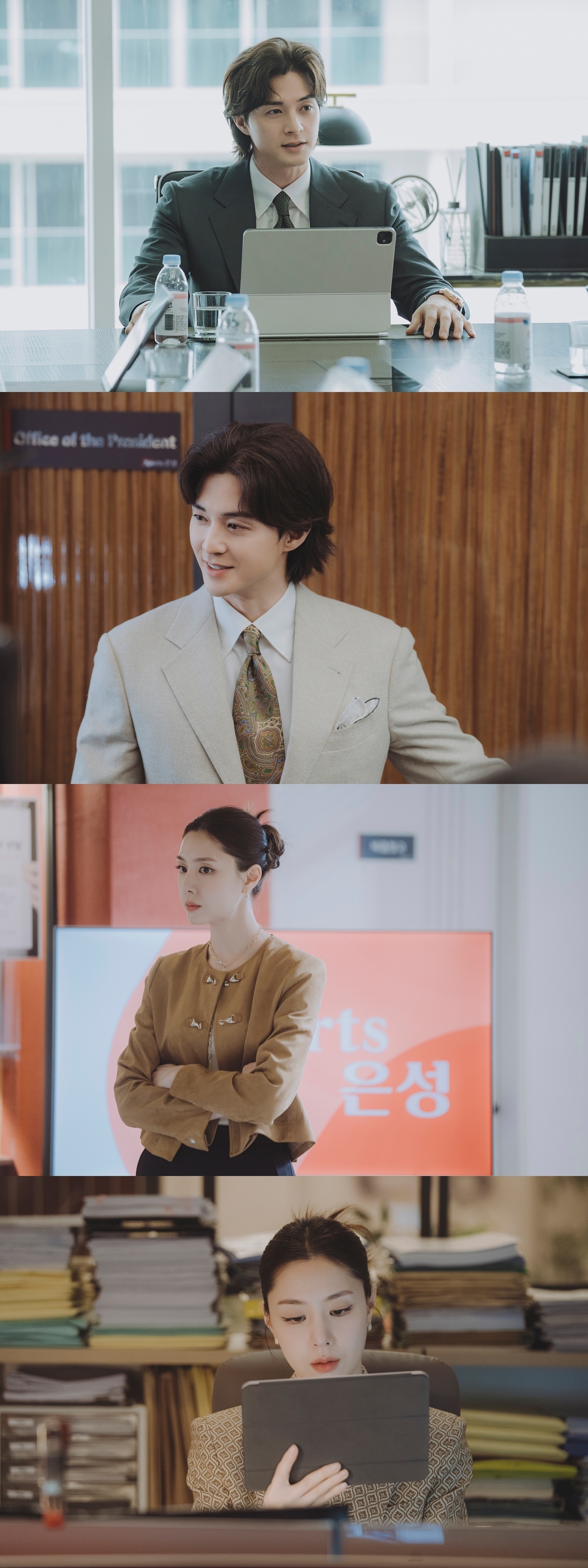 사진 제공 = tvN