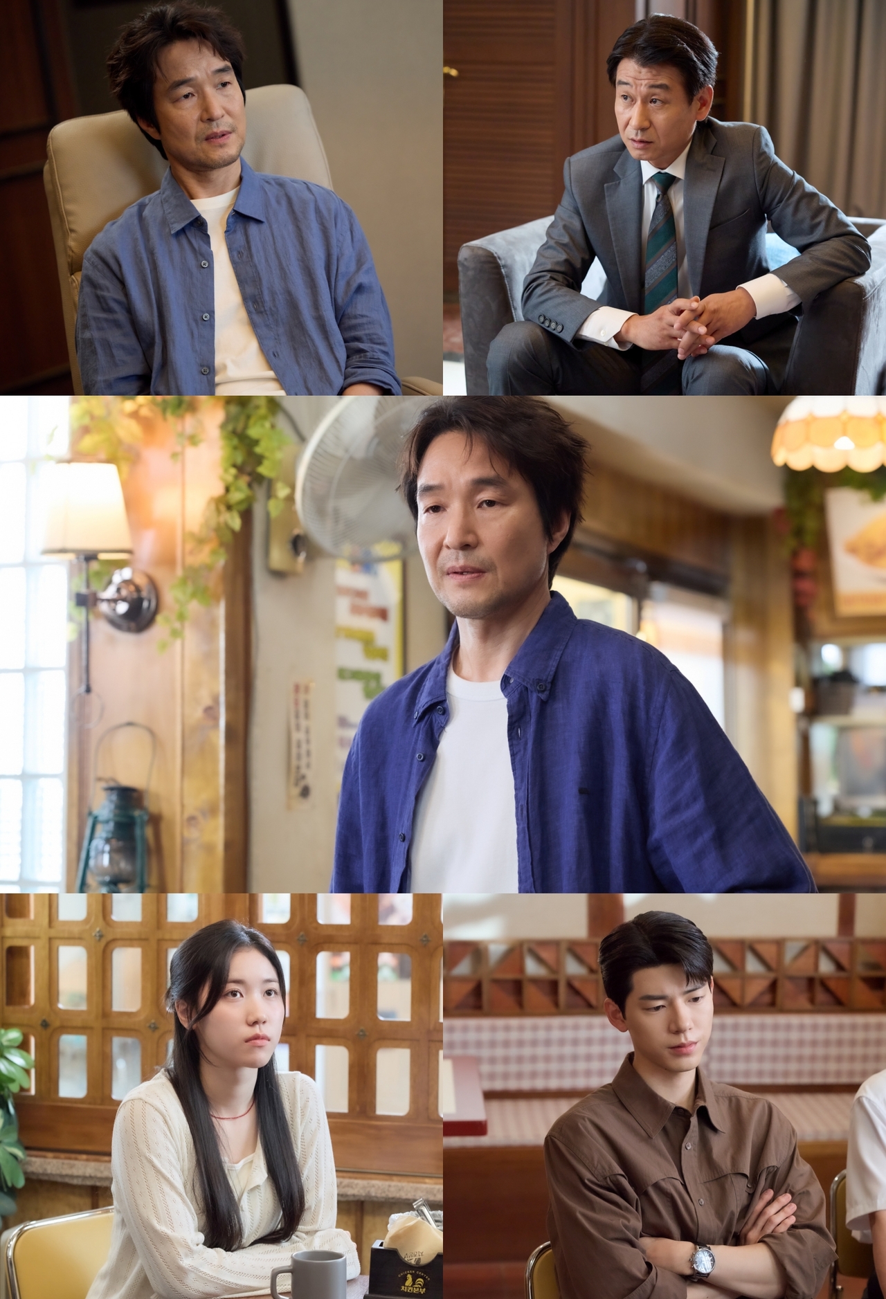 사진 제공=tvN