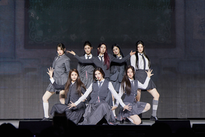 Hearts2Hearts unveils new house track 'Focus' produced by Kenzie