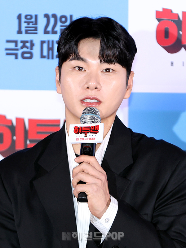 이이경/사진=헤럴드POP DB