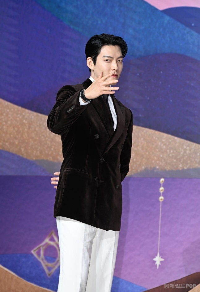 사진=김우빈 채널