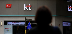 KT to waive penalty fees for customers hit by hacking incident