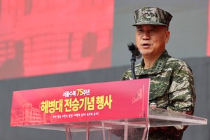 Marine chief to discuss regional security with Thai, Indonesian, Philippine counterparts