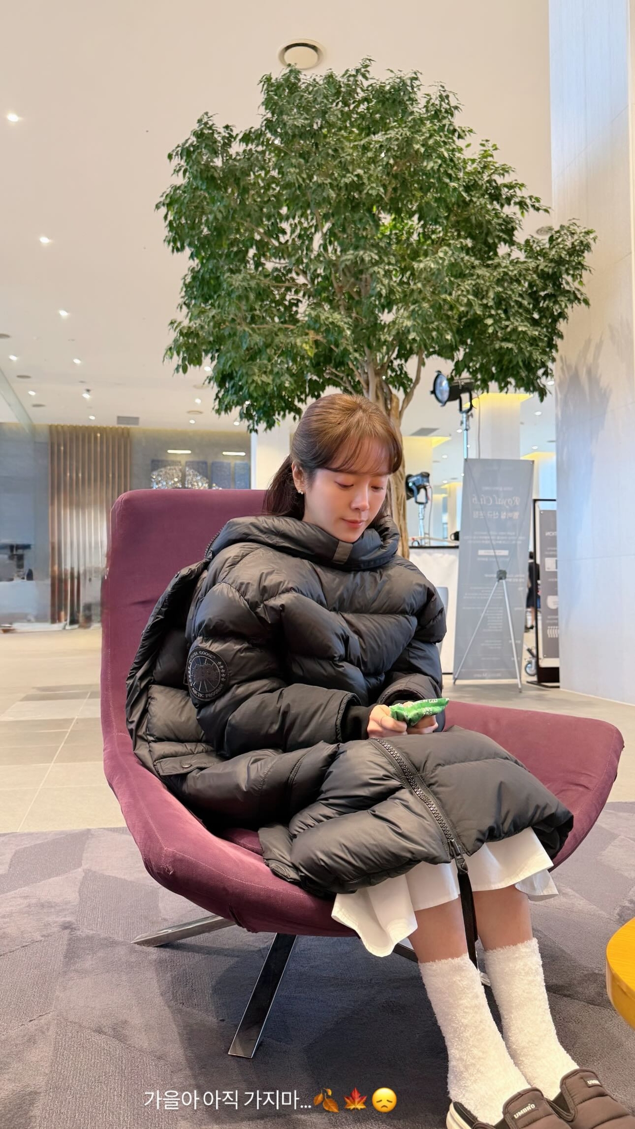 사진=한지민 채널
