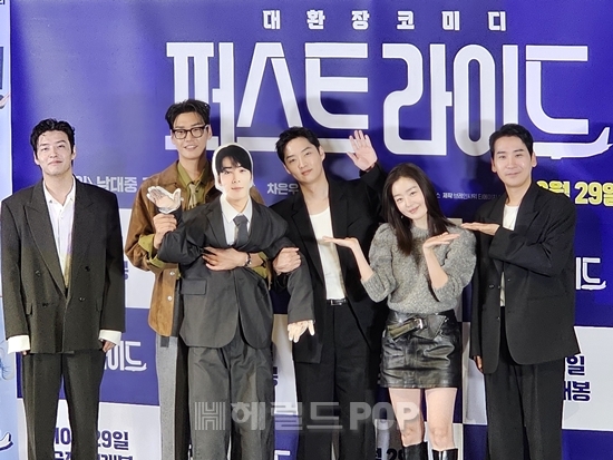 영화 ‘퍼스트 라이드’ 언론배급시사회/이미지 기자